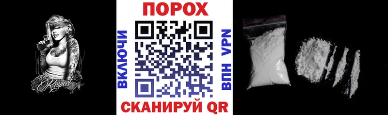Амфетамин 98%  Нелидово 