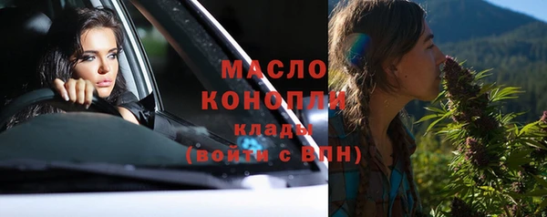 PSILOCYBIN Бронницы