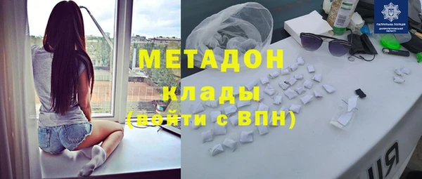 дурь Бородино