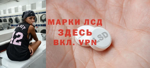 мефедрон мука Бугульма