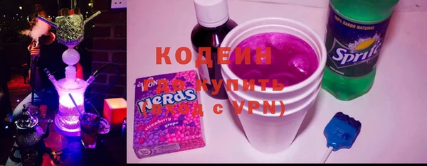 мефедрон мука Бугульма