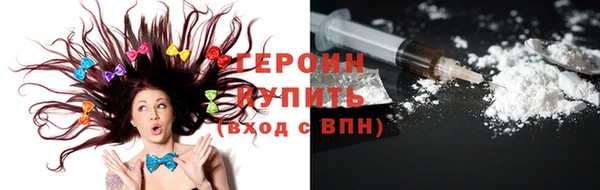 дурь Бородино