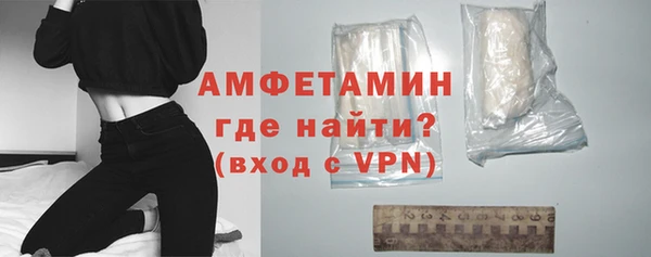 PSILOCYBIN Бронницы
