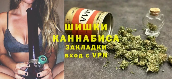мефедрон мука Бугульма