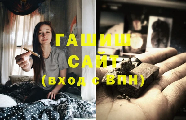 дурь Бородино