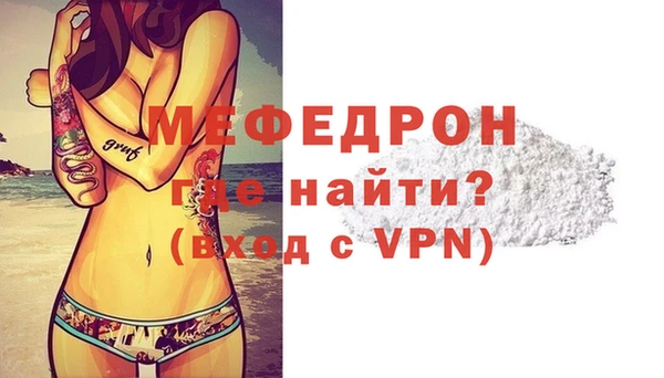 PSILOCYBIN Бронницы