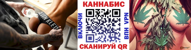 MEGA ссылки  наркотики  Нелидово  Шишки марихуана тримм 